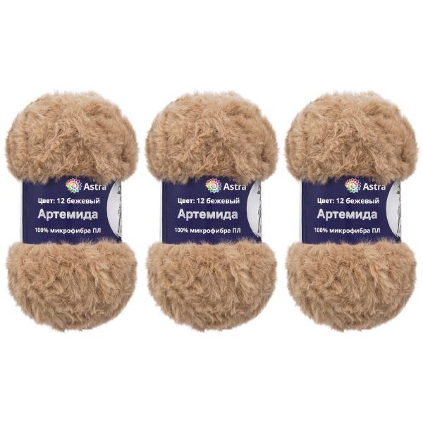 Пряжа Astra Premium (Астра Премиум) Артемида / уп.3 мот. по 100 г, 60 м, 12 бежевый