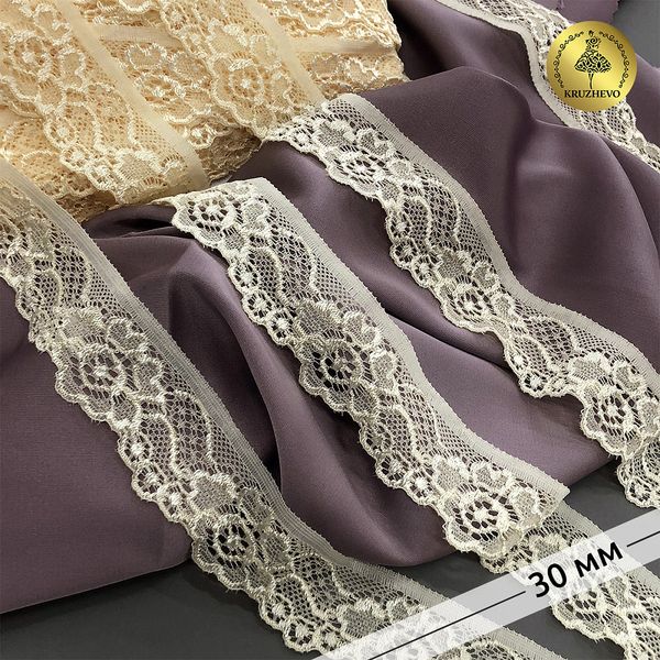 Кружево эластичное (стрейч) 30мм L839, цв.S180 бежевый песочный уп.50м, Kruzhevo