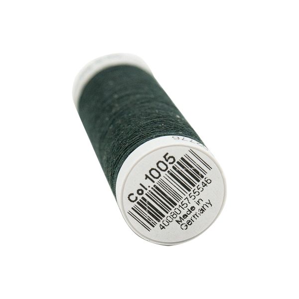 Нитки нижние для вышивки Gutermann Sulky Bobbin, 200м, 1005 кремовый, 5 катушек
