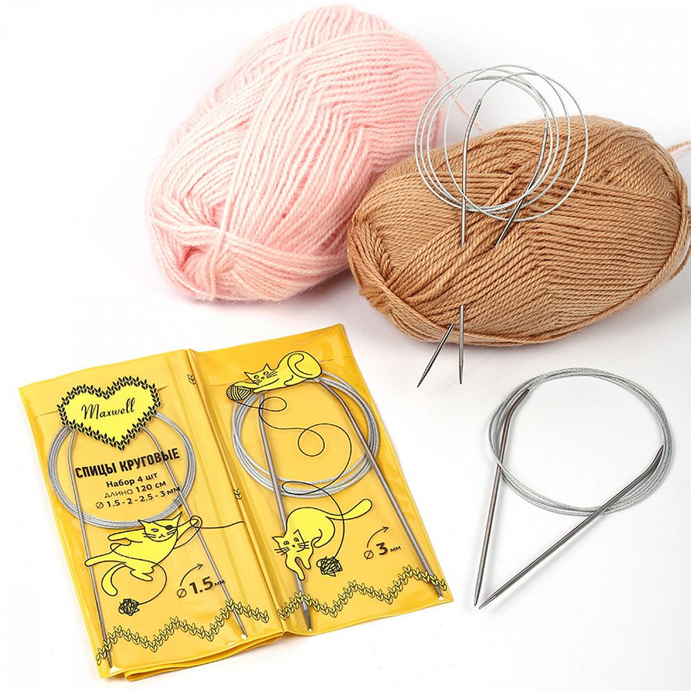 Набор круговых спиц Maxwell Gold 4 шт длина 120см 1.5-2-2.5-3мм