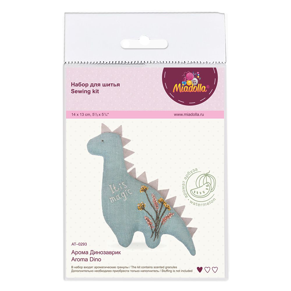 Набор для шитья игрушки Арома Динозаврик 14 см, Miadolla AT-0293