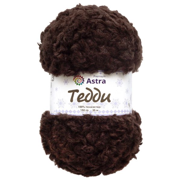 Пряжа Astra Premium (Астра Премиум) Тедди букле / уп.1 мот. по 150 г, 35 м, 07 коричневый