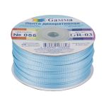 Лента репсовая (в рубчик) 3.0 мм / 91.44 метра, 088 голубой, Gamma GR-03