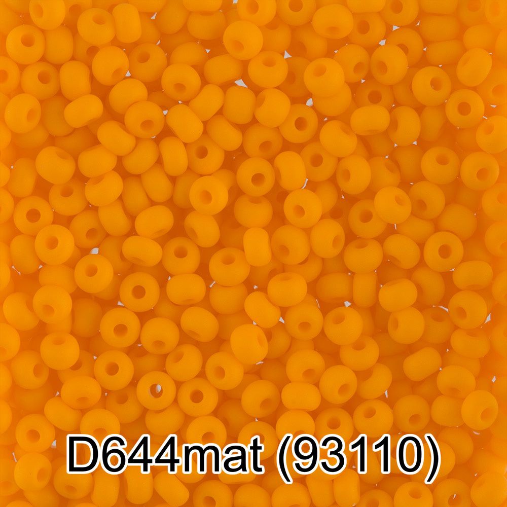 Бисер Gamma 10/0 (2.3 мм), 50 г, D644mat оранжевый мат, 93110, круглый 4