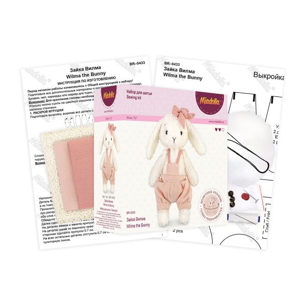 Набор для шитья игрушки Miadolla, Зайка Вилма, BR-0433