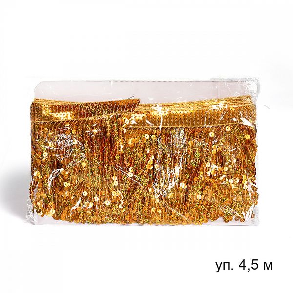 Бахрома отделочная 15.0 мм / 4.5 метра, с пайетками, TBY.11503, цв.золото