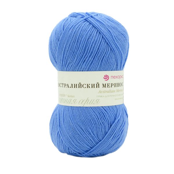 Пряжа Пехорка Австралийский меринос / уп.5 мот. по 100 г, 400 м, 520-Голубая пролеска