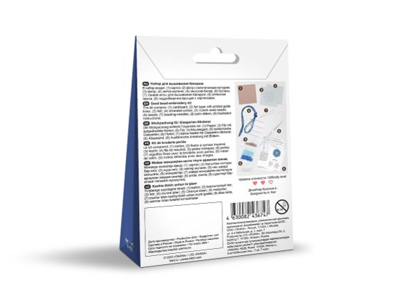 Набор для вышивания бисером Klart, Новогодняя игрушка. Снежинка, 7х6.5 см