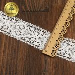 Кружево вязаное (тесьма) 40 мм / 10 метров, D1003 цв.01 белый, Kruzhevo