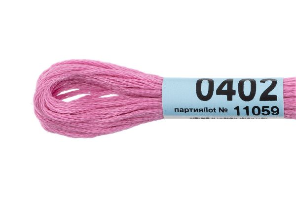 Мулине Gamma 100% хлопок, цв.0402 св-сиреневый, 24 мотка по 8 метров