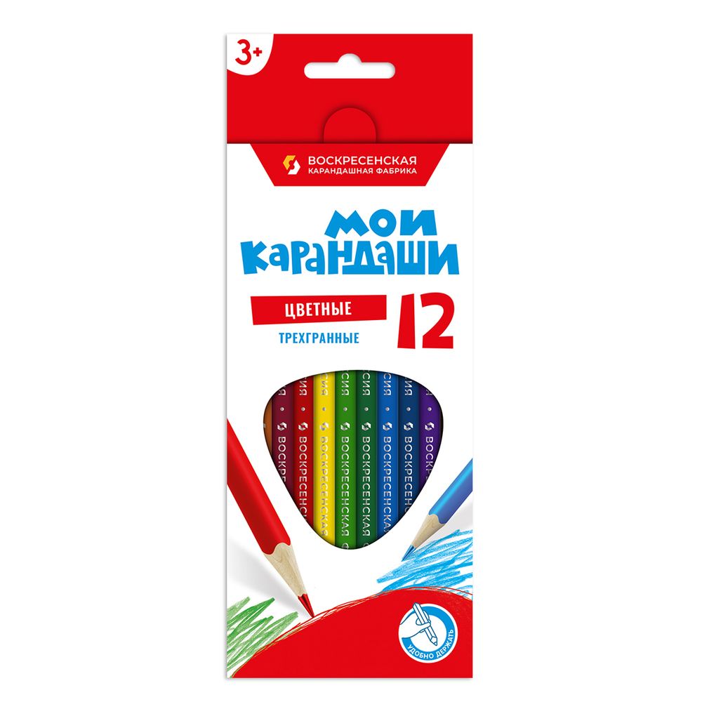 Набор цветных трехгранных карандашей MP-CP-1012 заточенный 8х12 цв, Набор цветных трехгранных карандашей MP-CP-1012 заточенный 8х12 цв, ВКФ MP-CP-1012