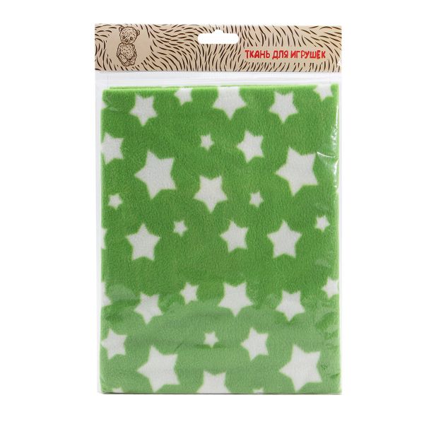 Трикотаж для кукол флис Звезды 190 (50х50 см +- 2см) (17 зеленый), 28880