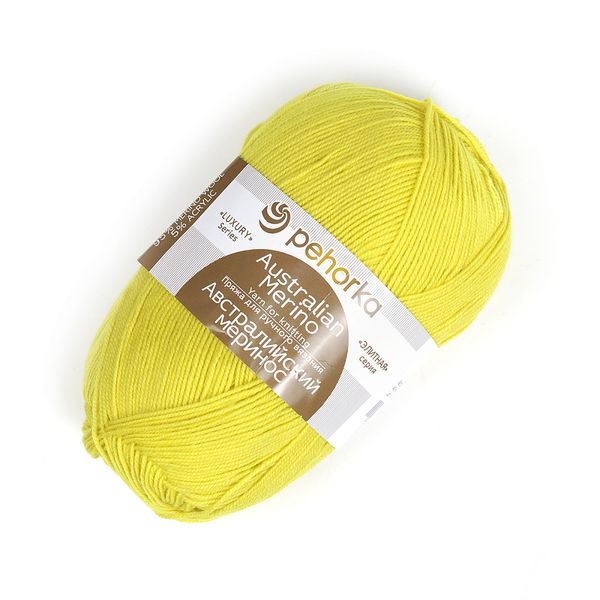 Пряжа Пехорка Австралийский меринос / уп.5 мот. по 100 г, 400 м, 483 незрелый лимон
