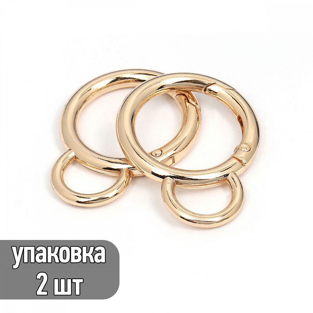 Карабин металл 25.0 мм, TBY.107924, цв.золото, уп.2шт