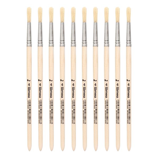 Кисть щетина школьная круглая №4,10 шт