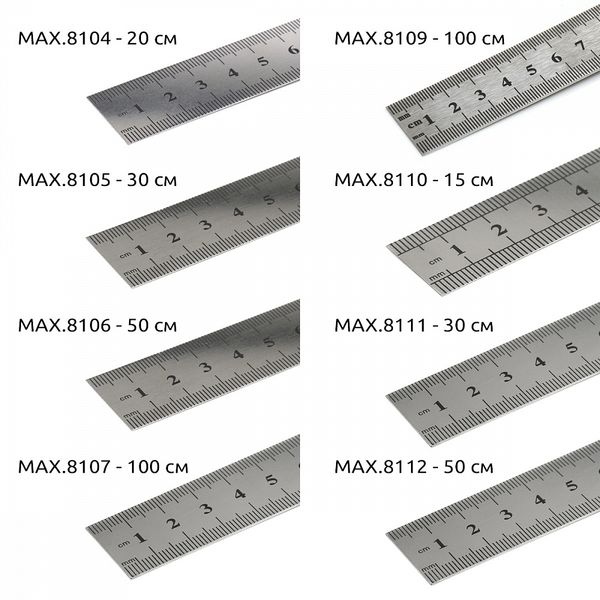 Линейка стальная Maxwell 50 см / 0.7 мм, MAX.8112 ПВХ чехол