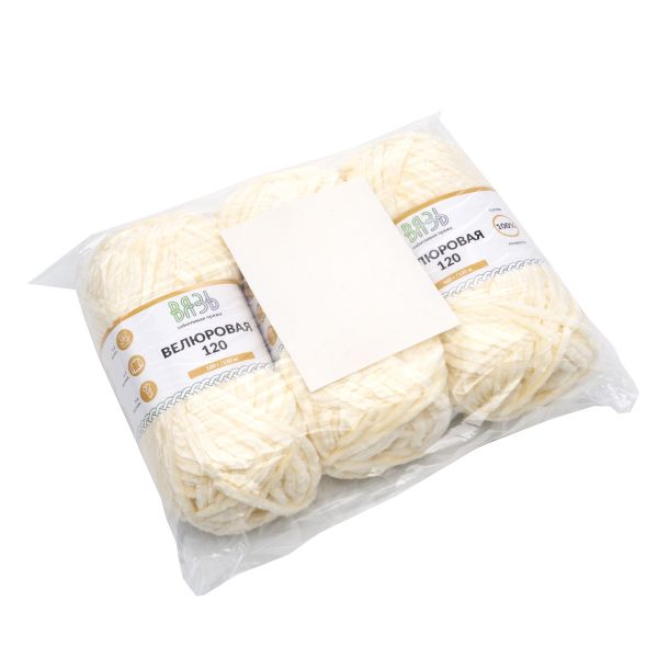 Пряжа Вязь Велюровая 120 / уп.3 мот. по 100 г, 120 м, 03 молочный