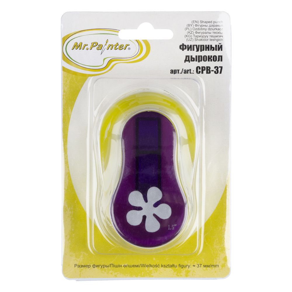 Фигурный дырокол 3.7 см, 100 Пятилистник, Mr.Painter CPB-37