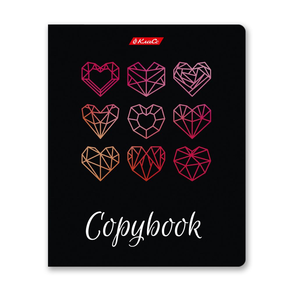 Тетрадь ученическая общая, выборочный лак, A5+ 96 л. на скобе 60 г/м², белизна 100%, 5 шт, линия в термоусадочной пленке, 000791 Слушай сердце, Светоч 96ТЕТл-003