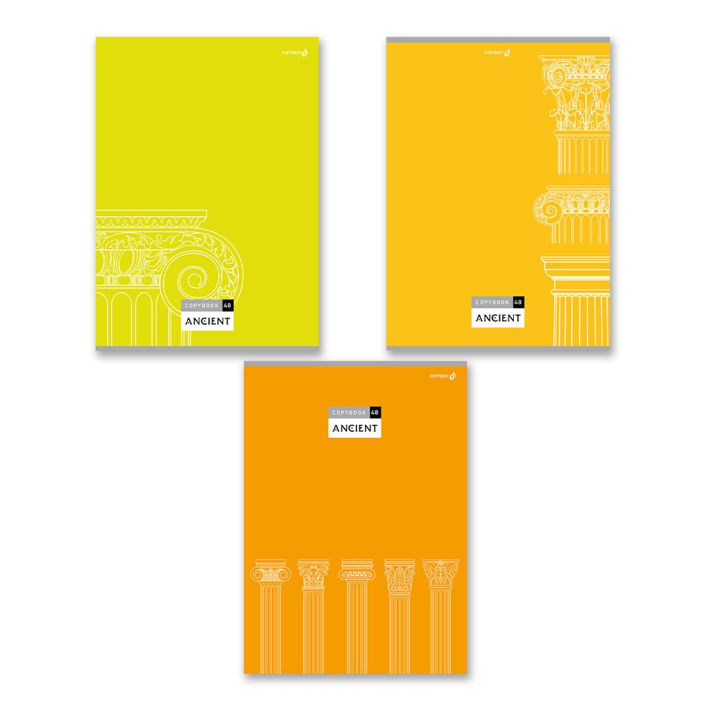 Тетрадь ученическая общая, A4 48 л. на скобе 65 г/м², белизна 100%, 6 шт, клетка, 000455 Янтарное сияние, Светоч 48ТСК4_0_2_1