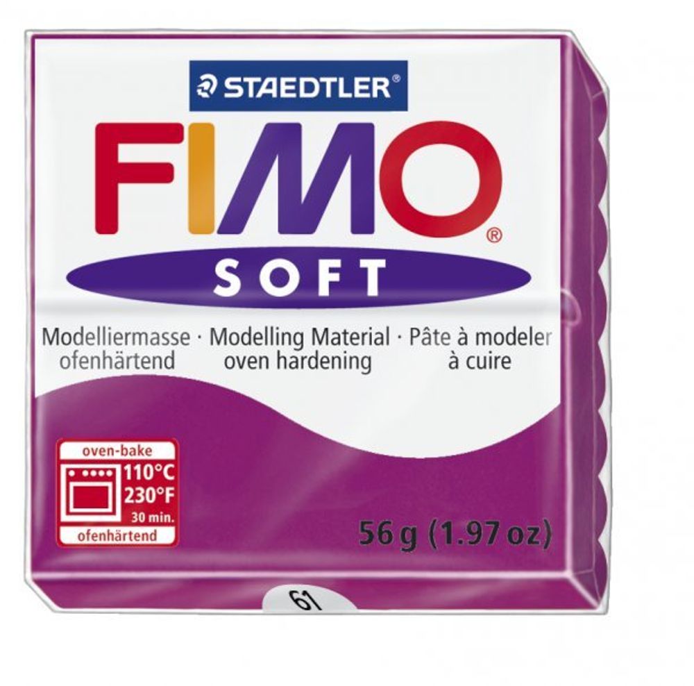 Полимерная глина запекаемая Fimo Soft, уп. 56 гр, цв. фиолетовый, 8020-61