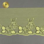 Кружево на сетке (вышитое) 135 мм, цв.желтый, правая, 6м, Kruzhevo