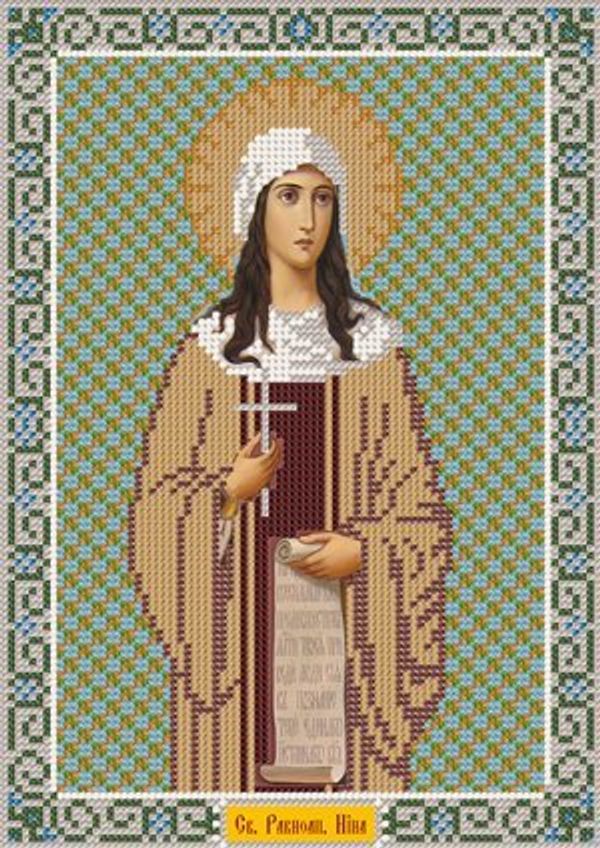 Набор для вышивания бисером Нова Слобода, Святая равноапостольная Нина 18х25 см