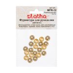 Розетки для бус 10 мм, 20 шт, 02 под золото, Zlatka MFR-12