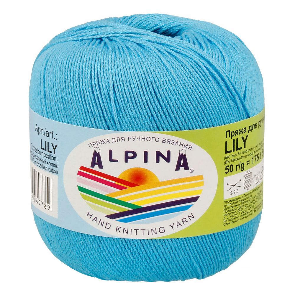 Пряжа Alpina Lily / уп.10 мот. по 50г, 175м, 502 яр.голубой