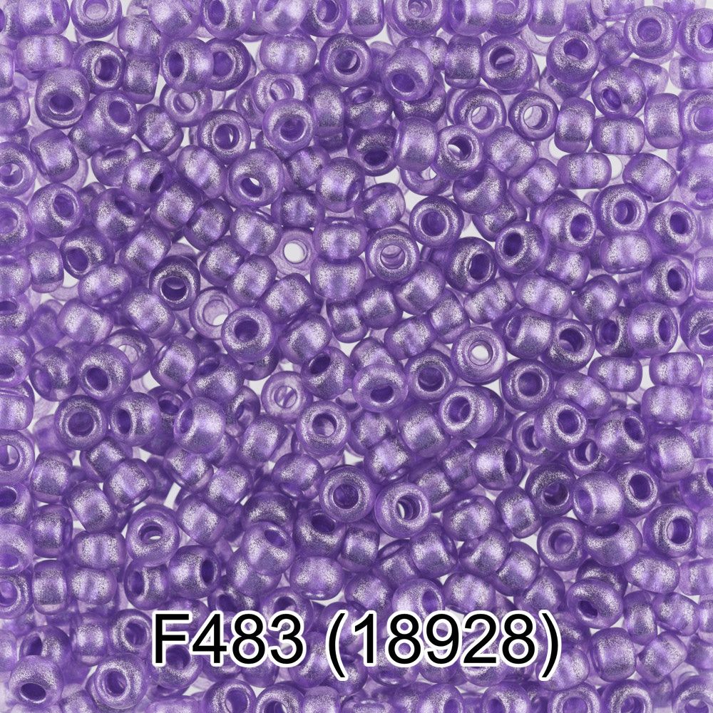 Бисер Gamma 10/0 (2.3 мм), 50 г, F483 сиреневый, 18928, круглый 6