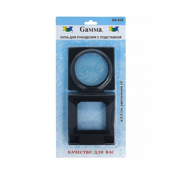 Лупа с подставкой ⌀6.5 см (ув.х5), Gamma SS-032