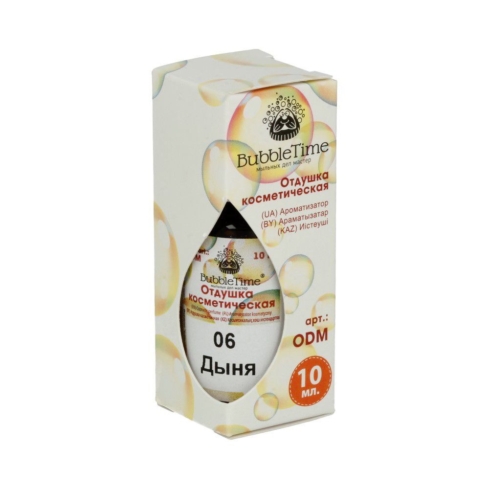 Отдушка косметическая, парфюм. ODM 10 мл, 06 Дыня, Bubble Time ODM Отдушка косметическая, парфюм. ODM 10 мл, 06 Дыня, Bubble Time ODM