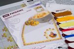 Набор для вышивания нитками Риолис, Салфетка Пасхальная 27х27 см