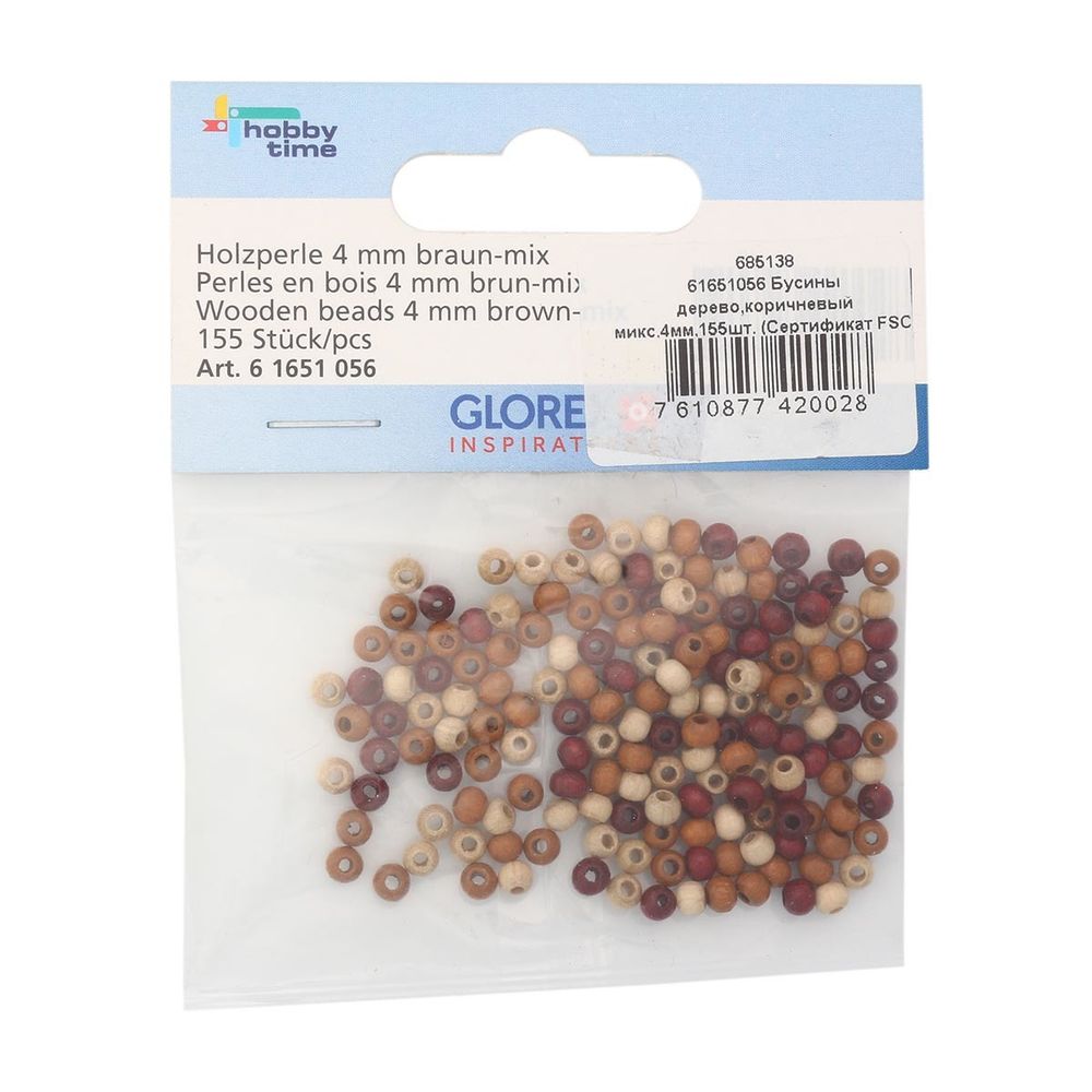 Бусины дерево коричневый микс, 4 мм, 155 шт, Glorex /TOS/