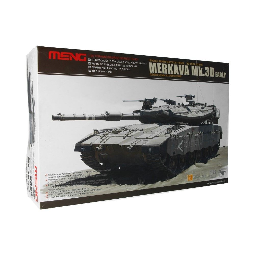 Модель сборная: танк, Merkava Mk.3 1/35, Meng TS-001