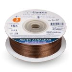 Лента атласная 2-сторонняя 3.0 мм / 91.4±2 метра, №154 т.коричневый, Gamma AL-3P
