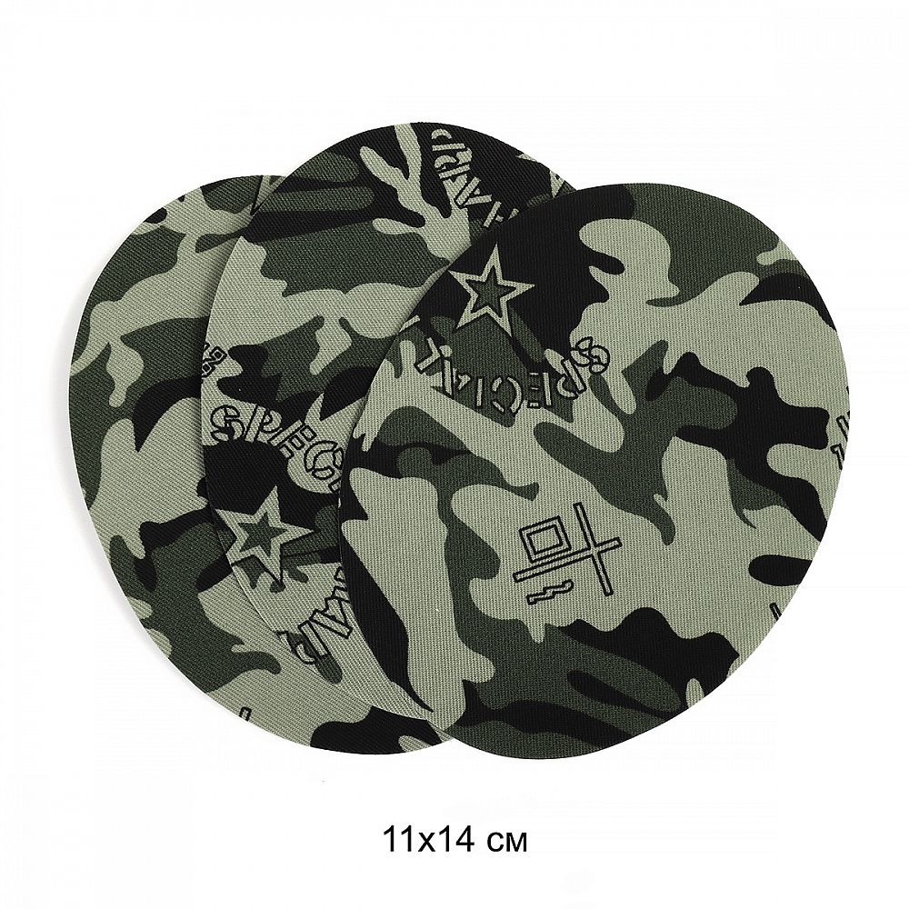 Термозаплатки арт.TEP.RO.42 11х14см, уп.10 шт