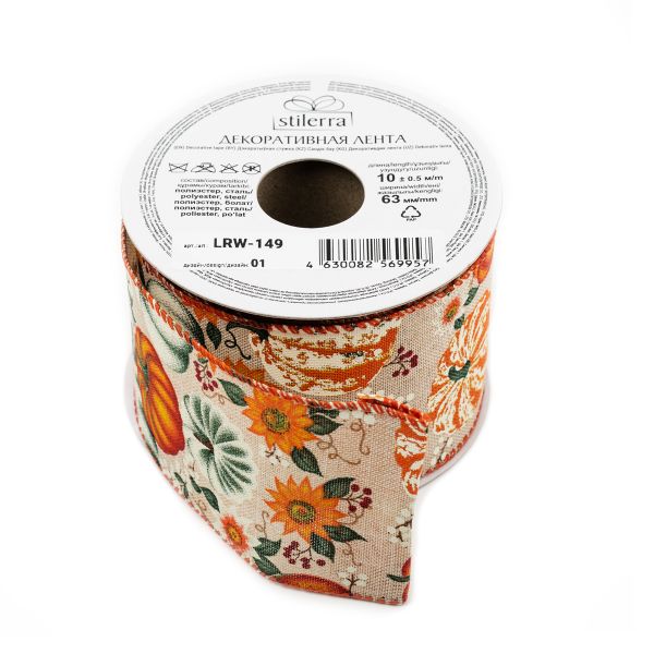 Лента декоративная 63.0 мм / 10±0.5 метров, 01, Stilerra LRW-149