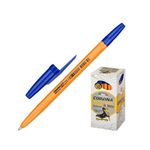 Ручка шариковая CORVINA51 Vintage ⌀0.7 мм, 1 мм, 50 шт, 40163/02G цвет чернил: синий, Corvina