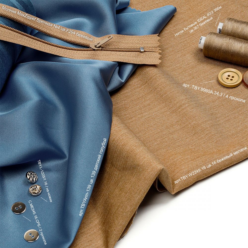 Пуговицы металл на ножке 16L = 10 мм, TBY.L-1225.1 цв.серебро, 36 шт