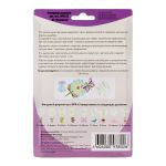 Фигурный дырокол 6.3 см, MPB-63 02 Стрекоза, Mr.Painter MPB-63