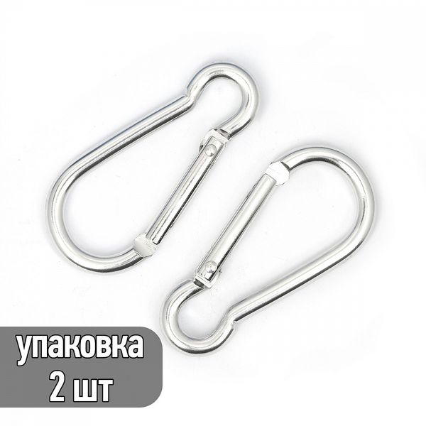 Карабин металл 50х19 мм (60х29 мм), TBY-165166, цв. никель, уп. 2 шт