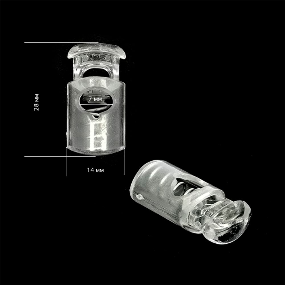 Фиксатор (зажим) для шнура пластик 1 отв., ⌀7.0 мм, 28х14 мм, 8986, цилиндр, прозрачный уп.500 шт