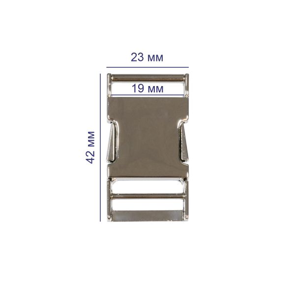 Фастекс (пряжка трезубец) металл 19 мм, 5 шт, никель, Gamma GFM-19N