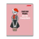 Тетрадь ученическая общая, A5+ 48 л. на скобе 65 г/м², белизна 100%, 10 шт, линия в термоусадочной пленке, 000764 Модный приговор, Светоч 48ТЕТл-001