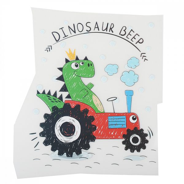 Термотрансфер арт.1241 Динозавр в тракторе 12х10см, уп.10 шт