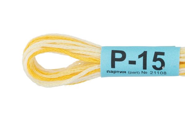 Мулине Gamma меланж, цв.Р-15 яр.желтый-бл.желтый, 12 мотков по 8 метров