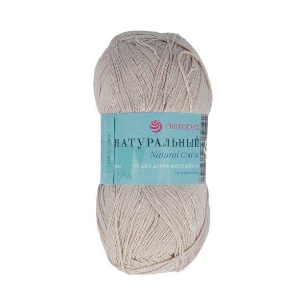 Пряжа Пехорка Хлопок натуральный / уп.5 мот. по 100 г, 425 м, цв.442 натуральный
