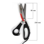 Горячие ножницы для ткани ЗИГЗАГ 95 мм (230 мм), 100W