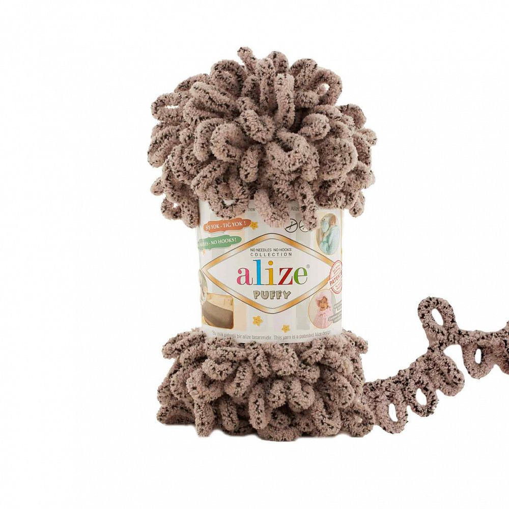 Пряжа Alize (Ализе) Puffy / уп.5 мот. по 100 г, 9м, 673 бежевый голубь